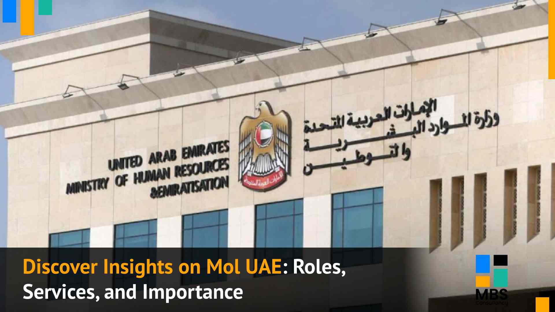 MOL UAE